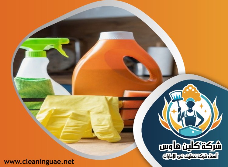 شركة تنظيف مطابخ في الفجيرة 5 شركة تنظيف مطابخ في الفجيرة