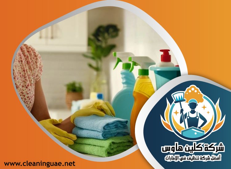 شركة تنظيف مطابخ في الفجيرة 3 شركة تنظيف مطابخ في الفجيرة