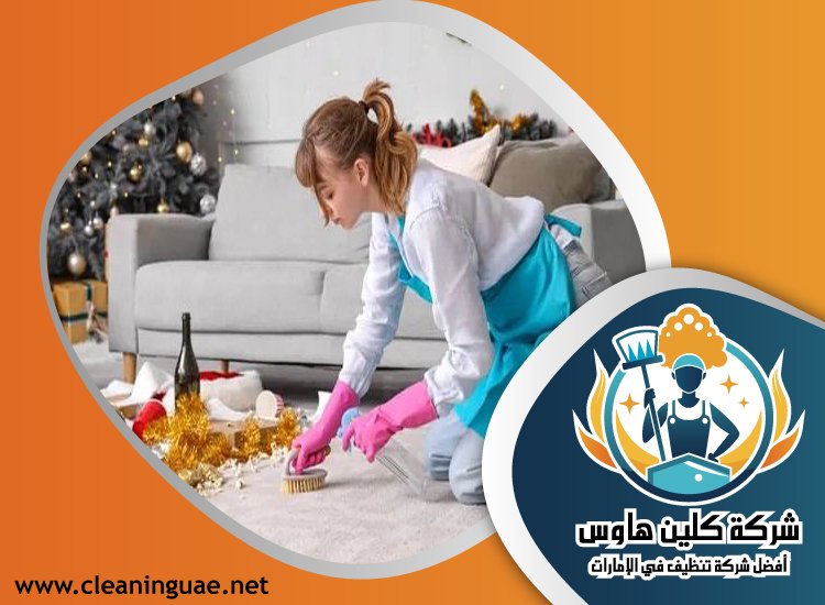 شركة تنظيف في ديزرت بالم 4 شركة تنظيف في ديزرت بالم