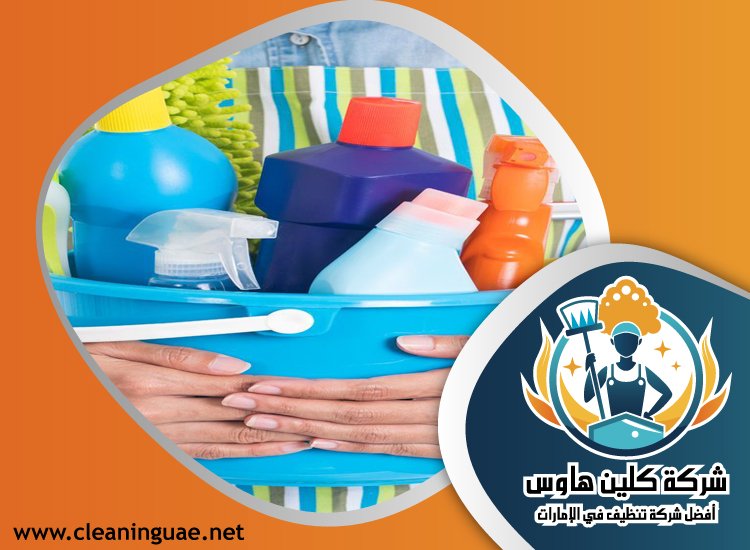 شركة تنظيف في جراند فيوز 5 شركة تنظيف في جراند فيوز