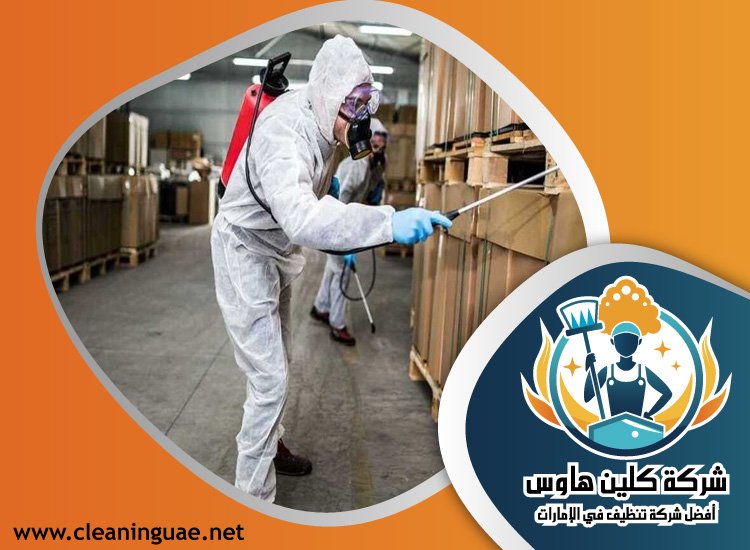 شركة مكافحة حشرات في قراط 5 شركة مكافحة حشرات في قراط