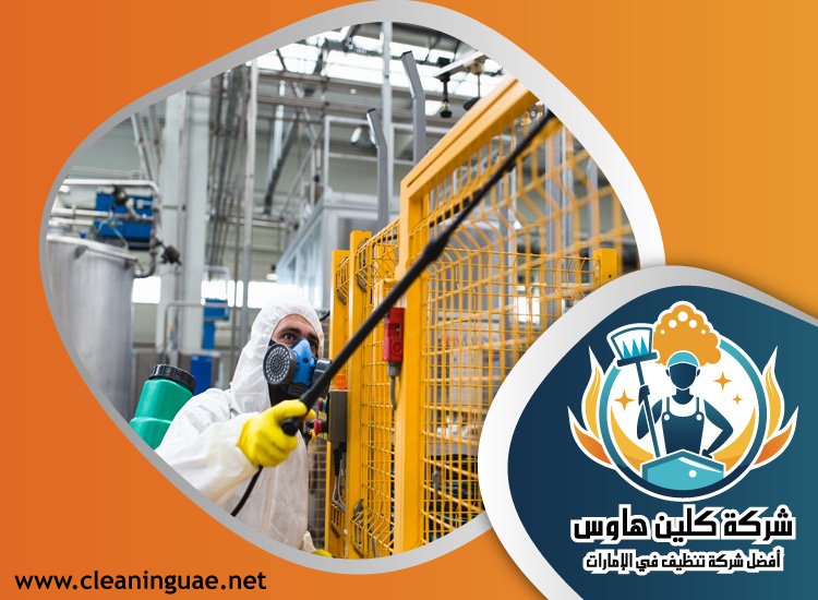 شركة مكافحة حشرات في قراط 4 شركة مكافحة حشرات في قراط