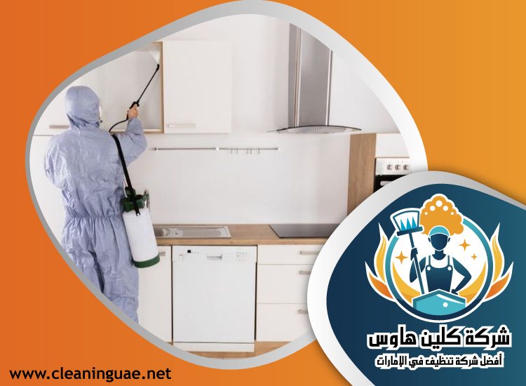 شركة مكافحة حشرات في الحمرية 4 شركة مكافحة حشرات في الحمرية