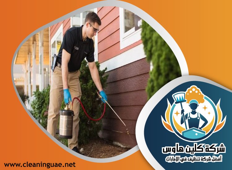 شركة مكافحة حشرات في الطويين 4 شركة مكافحة حشرات في الطويين