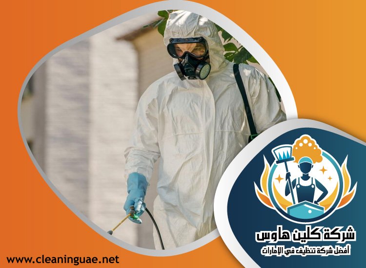 شركة مكافحة حشرات في الحلاة 4 شركة مكافحة حشرات في الحلاة