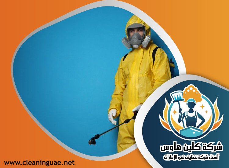 شركة مكافحة حشرات في الحلاة 3 شركة مكافحة حشرات في الحلاة