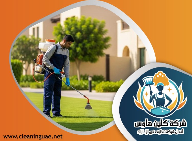 شركة مكافحة حشرات في اوحلة 4 شركة مكافحة حشرات في اوحلة