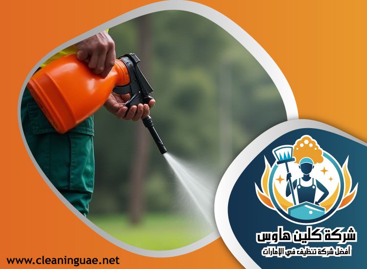 شركة مكافحة حشرات في حبحب 4 شركة مكافحة حشرات في حبحب