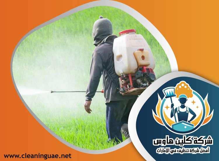 شركة مكافحة الرمة في القرهود 5 شركة مكافحة الرمة في القرهود