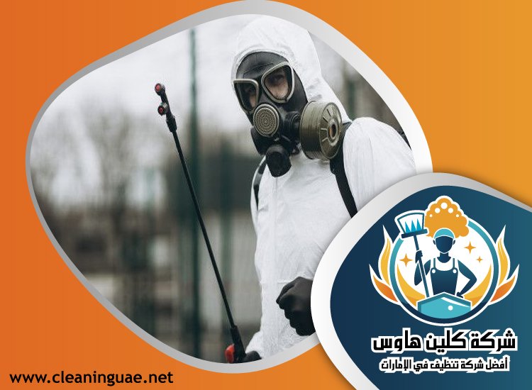 شركة مكافحة الرمة في البحيرات 14 شركة مكافحة الرمة في البحيرات