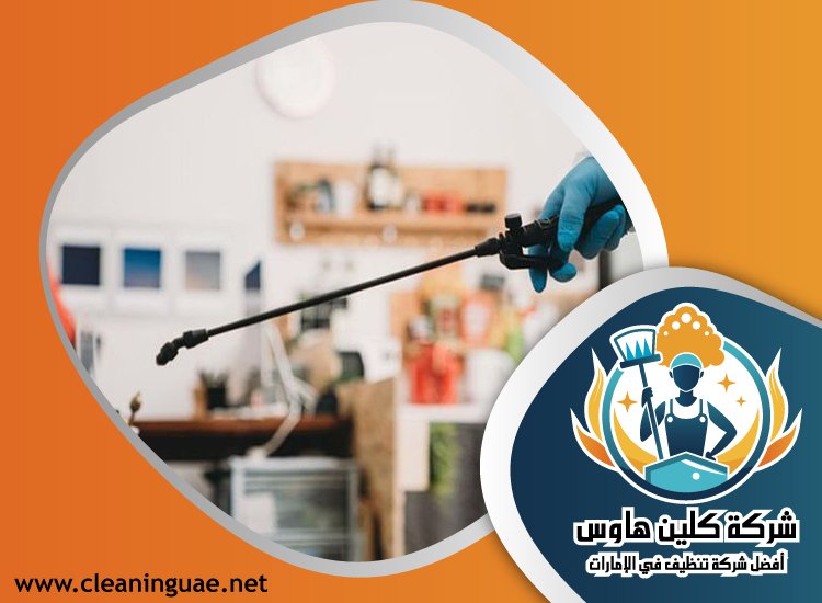 شركة مكافحة الرمة في البدع 4 شركة مكافحة الرمة في البدع