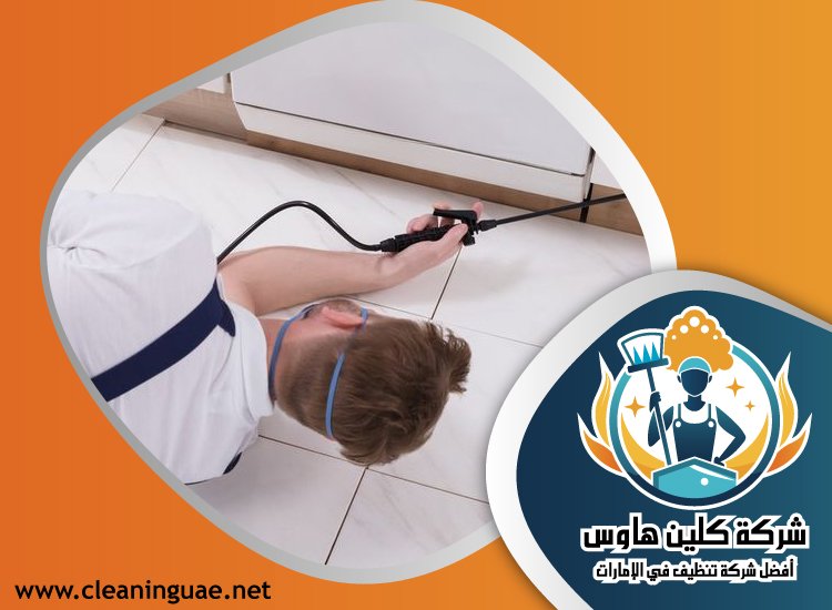 شركة مكافحة الرمة في إعمار 3 شركة مكافحة الرمة في إعمار