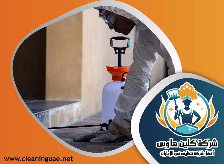 شركة مكافحة الرمة في إعمار 22 شركة مكافحة الرمة في إعمار