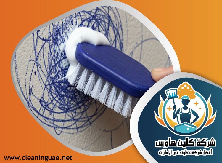 شركة تنظيف الحوائط في الفجيرة 4 شركة تنظيف الحوائط في الفجيرة