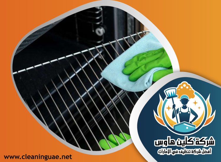 شركة تنظيف مطاعم في عجمان 3 شركة تنظيف مطاعم في عجمان