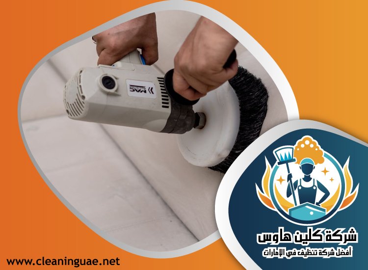 شركة تنظيف كنب في المنخول 13 شركة تنظيف كنب في المدام